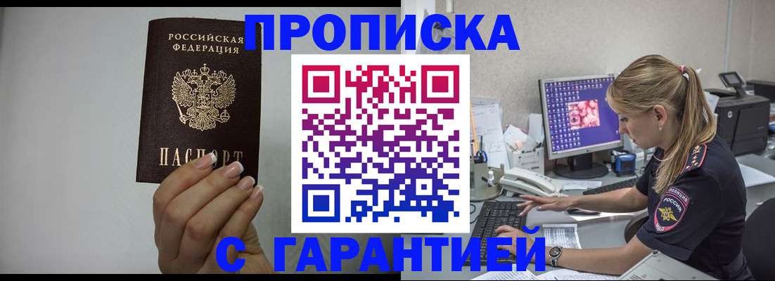 форма 3 в Соликамске