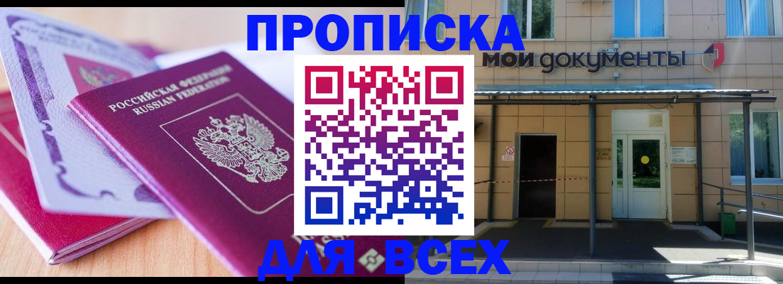 форма 3 в Соликамске